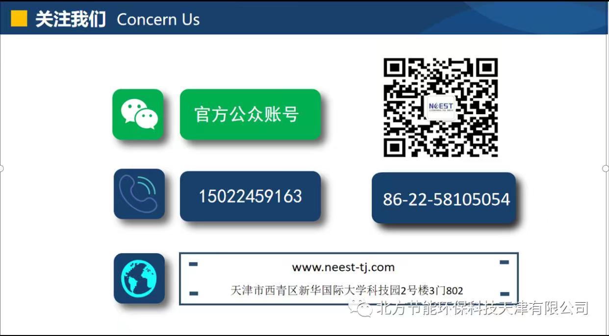 微信图片_20220406102515.jpg