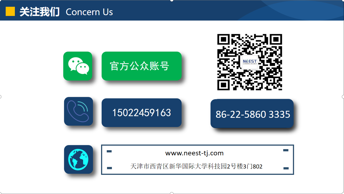 微信截图_20220412140953.png
