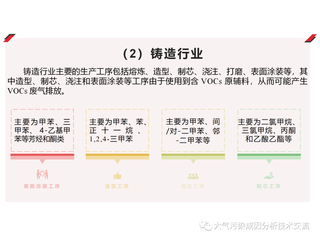 微信图片_20220617084229.png