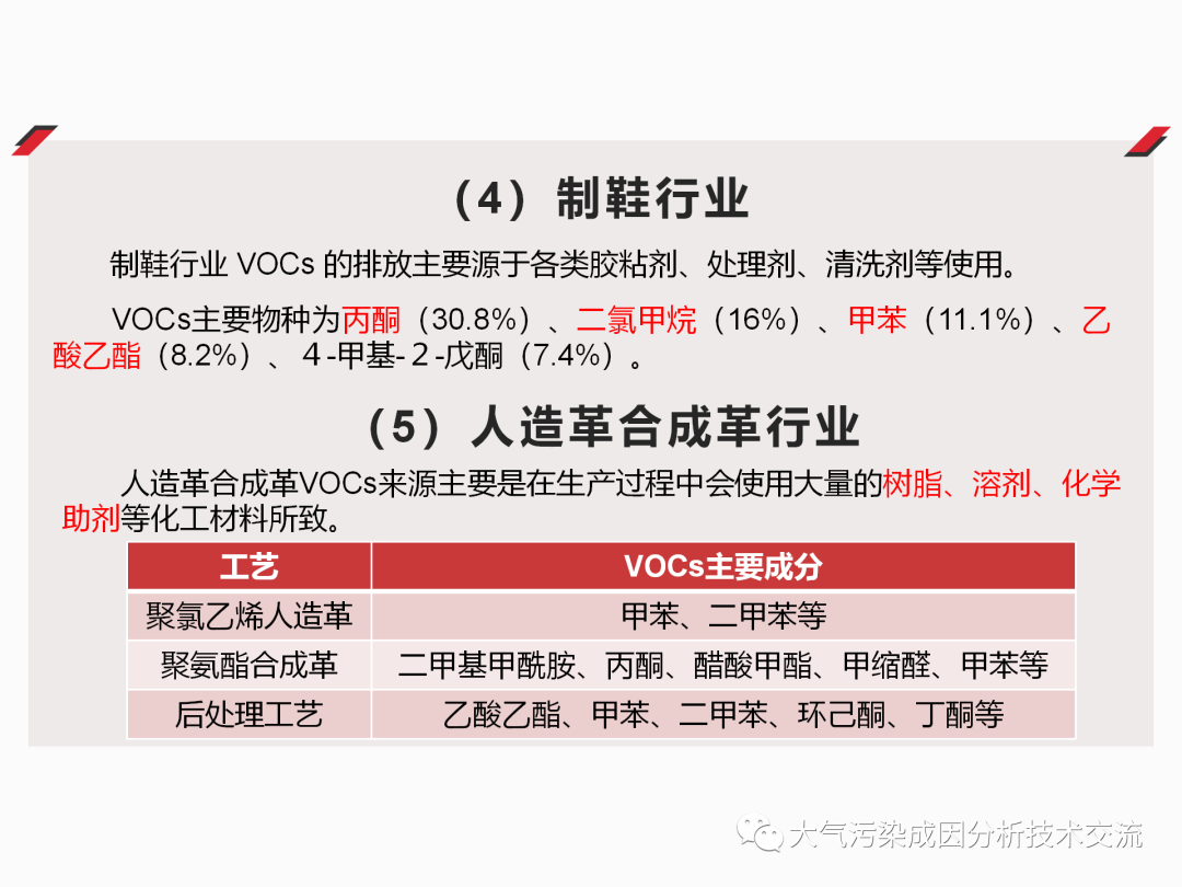 微信图片_20220617084223.png