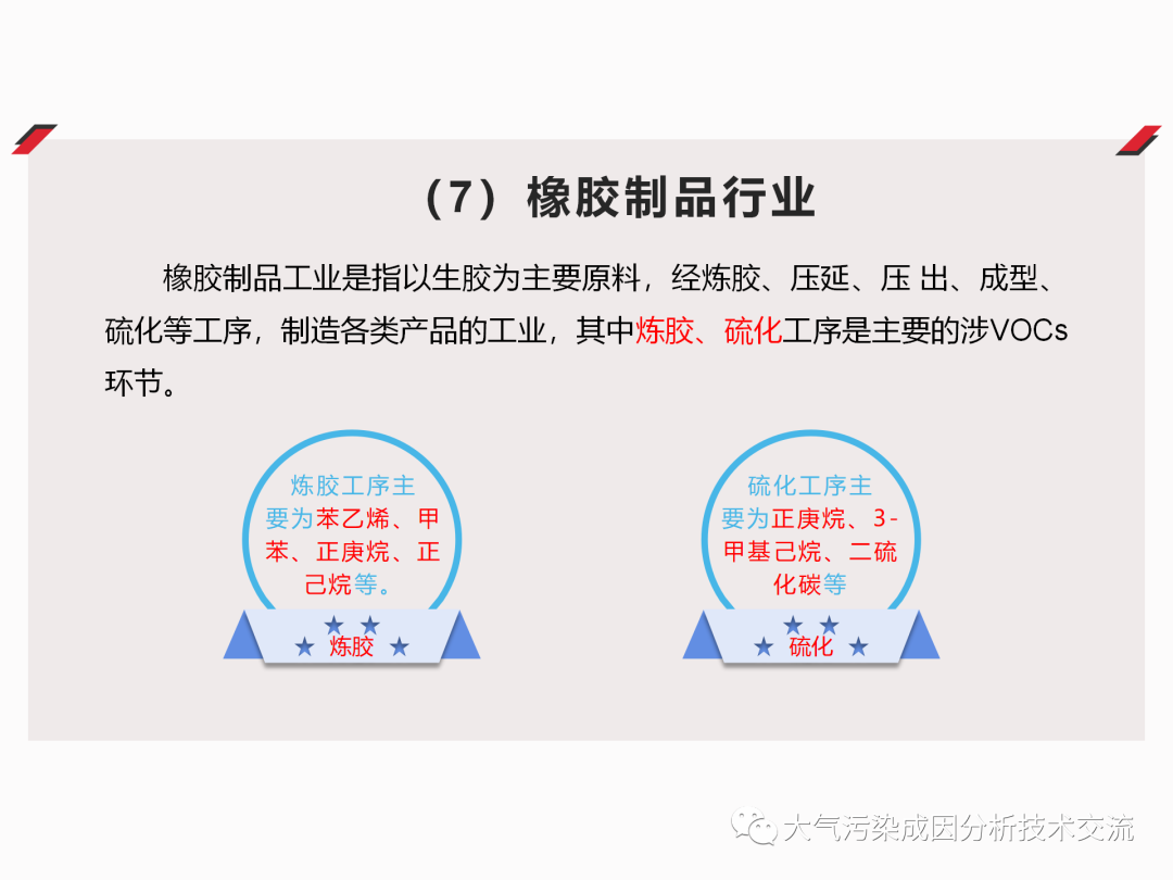 微信图片_20220617084217.png